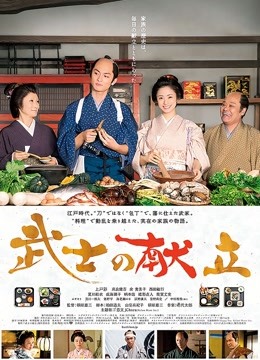 闺蜜系列 [14P] – 柚木yuzuki -会员免费下载